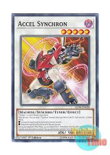 画像: 英語版 LED6-EN028 Accel Synchron アクセル・シンクロン (ノーマル) 1st Edition