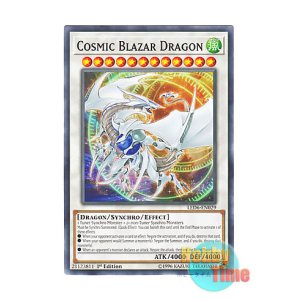 画像: 英語版 LED6-EN029 Cosmic Blazar Dragon コズミック・ブレイザー・ドラゴン (ノーマル) 1st Edition