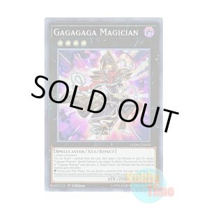 画像: 英語版 LED6-EN034 Gagagaga Magician ガガガガマジシャン (スーパーレア) 1st Edition