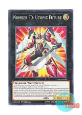 画像: 英語版 LED6-EN039 Number F0: Utopic Future FNo.0 未来皇ホープ (ノーマル) 1st Edition