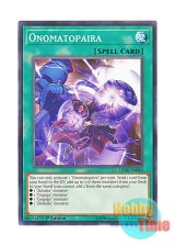 画像: 英語版 LED6-EN043 Onomatopaira オノマト連携 (ノーマル) 1st Edition