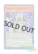 画像: 英語版 LED6-EN045 Performapal Celestial Magician EM天空の魔術師 (スーパーレア) 1st Edition