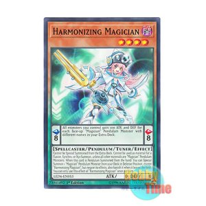 画像: 英語版 LED6-EN053 Harmonizing Magician 調弦の魔術師 (ノーマル) 1st Edition