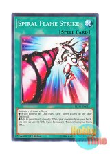 画像: 英語版 LED6-EN055 Spiral Flame Strike 螺旋のストライクバースト (ノーマル) 1st Edition