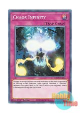 画像: 英語版 LED7-EN030 Chaos Infinity カオス・インフィニティ (ノーマル) 1st Edition