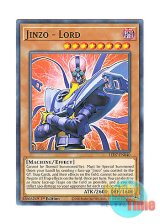 画像: 英語版 LED7-EN040 Jinzo - Lord 人造人間－サイコ・ロード (ノーマル) 1st Edition