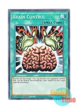 画像: 英語版 LED7-EN042 Brain Control 洗脳－ブレインコントロール (ノーマル) 1st Edition