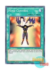 画像: 英語版 LED7-EN044 Mind Control 精神操作 (ノーマル) 1st Edition