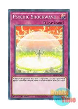 画像: 英語版 LED7-EN045 Psychic Shockwave サイコ・ショックウェーブ (ノーマル) 1st Edition