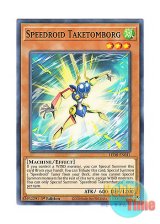 画像: 英語版 LED8-EN011 Speedroid Taketomborg SRタケトンボーグ (ノーマル) 1st Edition