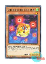 画像: 英語版 LED8-EN012 Speedroid Red-Eyed Dice SR赤目のダイス (ノーマル) 1st Edition