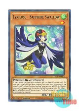 画像: 英語版 LED8-EN043 Lyrilusc - Sapphire Swallow LL－サファイア・スワロー (ノーマル) 1st Edition