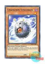 画像: 英語版 LED8-EN049 Unknown Synchron アンノウン・シンクロン (ノーマル) 1st Edition