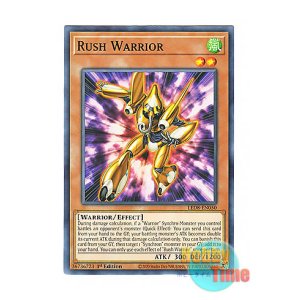 画像: 英語版 LED8-EN050 Rush Warrior ラッシュ・ウォリアー (ノーマル) 1st Edition