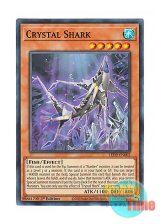 画像: 英語版 LED9-EN002 Crystal Shark クリスタル・シャーク (スーパーレア) 1st Edition