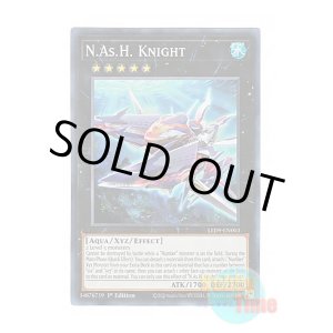 画像: 英語版 LED9-EN003 N.As.H. Knight N・As・H Knight (スーパーレア) 1st Edition