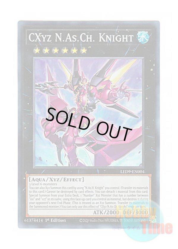 画像1: 英語版 LED9-EN004 CXyz N.As.Ch. Knight CX－N・As・Ch Knight (スーパーレア) 1st Edition