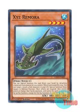 画像: 英語版 LED9-EN009 Xyz Remora エクシーズ・リモーラ (ノーマル) 1st Edition