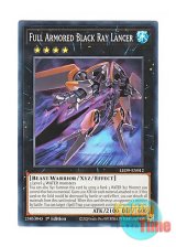 画像: 英語版 LED9-EN012 Full Armored Black Ray Lancer FA－ブラック・レイ・ランサー (ノーマル) 1st Edition