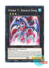 画像: 英語版 LED9-EN013 Number 71: Rebarian Shark No.71 リバリアン・シャーク (ノーマル) 1st Edition