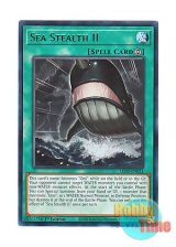 画像: 英語版 LED9-EN021 Sea Stealth II 潜海奇襲II (レア) 1st Edition