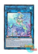 画像: 英語版 LED9-EN033 Marincess Coral Triangle 海晶乙女コーラルトライアングル (ウルトラレア) 1st Edition