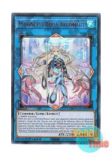 画像: 英語版 LED9-EN034 Marincess Aqua Argonaut 海晶乙女アクア・アルゴノート (ウルトラレア) 1st Edition