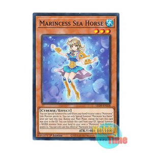 画像: 英語版 LED9-EN038 Marincess Sea Horse 海晶乙女シーホース (ノーマル) 1st Edition