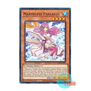 画像: 英語版 LED9-EN039 Marincess Pascalus 海晶乙女パスカルス (ノーマル) 1st Edition