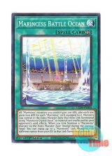 画像: 英語版 LED9-EN044 Marincess Battle Ocean 海晶乙女の闘海 (ノーマル) 1st Edition