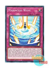 画像: 英語版 LED9-EN045 Marincess Wave 海晶乙女波動 (ノーマル) 1st Edition