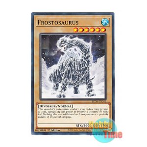 画像: 英語版 LED9-EN046 Frostosaurus フロストザウルス (ノーマル) 1st Edition