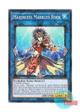 画像: 英語版 LED9-EN054 Marincess Marbled Rock 海晶乙女マーブルド・ロック (ノーマル) 1st Edition