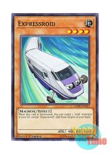 画像: 英語版 LEDU-EN033 Expressroid エクスプレスロイド (ノーマル) 1st Edition