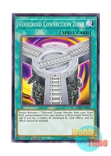 画像: 英語版 LEDU-EN035 Vehicroid Connection Zone ビークロイド・コネクション・ゾーン (ノーマル) 1st Edition