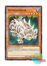 画像: 英語版 LEDU-EN040 Hydrogeddon ハイドロゲドン (ノーマル) 1st Edition