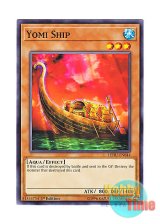 画像: 英語版 LEDU-EN044 Yomi Ship 黄泉へ渡る船 (ノーマル) 1st Edition