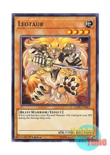 画像: 英語版 LEDU-EN045 Leotaur レオンタウロス (ノーマル) 1st Edition