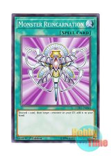 画像: 英語版 LEDU-EN048 Monster Reincarnation 死者転生 (ノーマル) 1st Edition