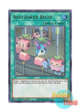 画像: 英語版 BLAR-EN043 Appliancer Reuse 機塊リユース (ウルトラレア) 1st Edition