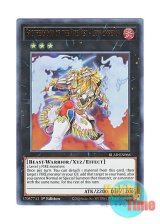 画像: 英語版 BLAR-EN066 Brotherhood of the Fire Fist - Lion Emperor 炎星皇－チョウライオ (ウルトラレア) 1st Edition