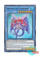 画像: 英語版 BLAR-EN077 Nekroz of Gungnir グングニールの影霊衣 (ウルトラレア) 1st Edition