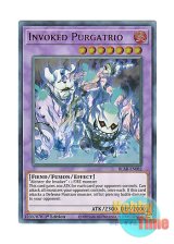 画像: 英語版 BLAR-EN082 Invoked Purgatrio 召喚獣プルガトリオ (ウルトラレア) 1st Edition