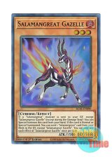 画像: 英語版 BLAR-EN090 Salamangreat Gazelle 転生炎獣ガゼル (ウルトラレア) 1st Edition