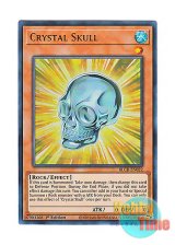 画像: 英語版 BLCR-EN022 Crystal Skull 水晶ドクロ (ウルトラレア) 1st Edition