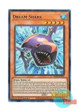 画像: 英語版 BLCR-EN025 Dream Shark ドリーム・シャーク (ウルトラレア) 1st Edition