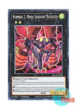 画像: 英語版 BLCR-EN029 Number 2: Ninja Shadow Mosquito No.2 蚊学忍者シャドー・モスキート (シークレットレア) 1st Edition