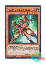 画像: 英語版 BLCR-EN035 Todoroki the Earthbolt Star 地雷星トドロキ (ウルトラレア) 1st Edition