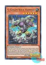 画像: 英語版 BLCR-EN040 G Golem Rock Hammer Gゴーレム・ロックハンマー (ウルトラレア) 1st Edition