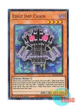 画像: 英語版 BLCR-EN078 Edge Imp Chain エッジインプ・チェーン (ウルトラレア) 1st Edition